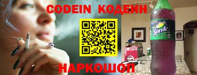 бутик Рузаевка