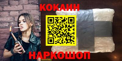 гидра Рязань