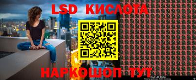 мдма Северобайкальск