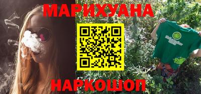 гидра Рязань