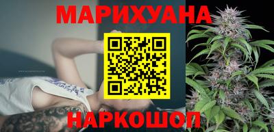 гидра Рязань