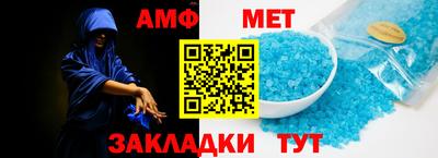 экстази Севастополь