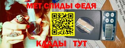 бутик Рузаевка