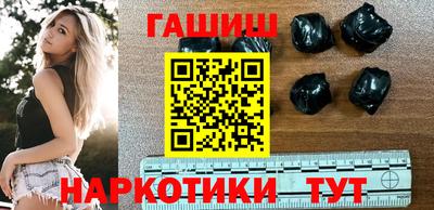 марки nbome Рыбинск