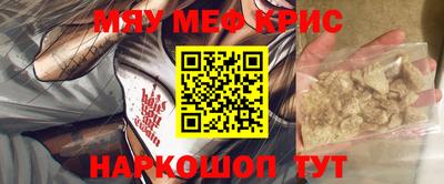 бутик Рузаевка