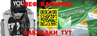 марки nbome Свободный