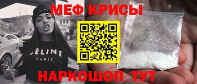 гидра Рязань