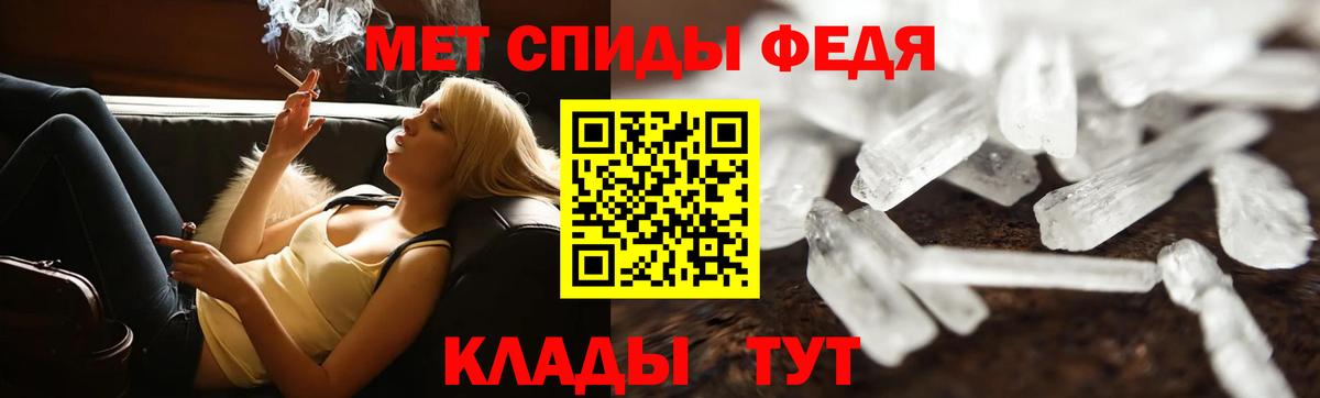 Лсд 25  АМФЕТАМИН кристаллы  ЭКСТАЗИ  ГАШ  Мефедрон   Вход с VPN  NBOMe  Приморско-Ахтарск  Каннабис  Кокаин 